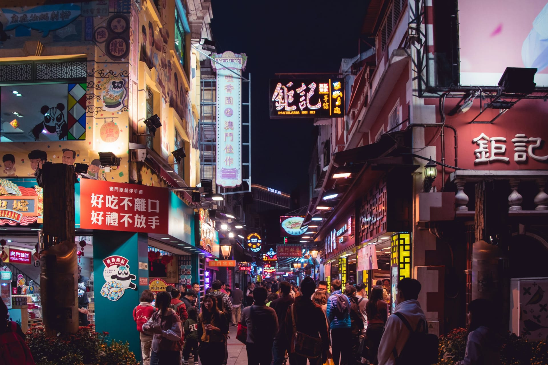 Macau Hong Kong Shenzhen Zhuhai 6D5N Tour